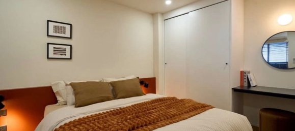 Кондоминиум  с 2 спальнями в Чиангмай, Таиланд № 27033 12