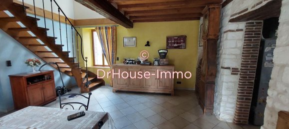 Дом с 3 спальнями в О-Пюизо, Франция № 60294 23