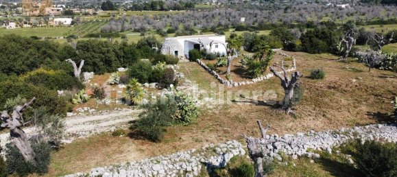 1 chambre Maison à Salve, Italy No. 59363 33