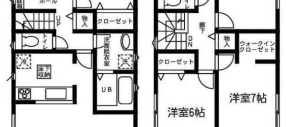 4 bedrooms House in Gifu, Japan No. 8010 2