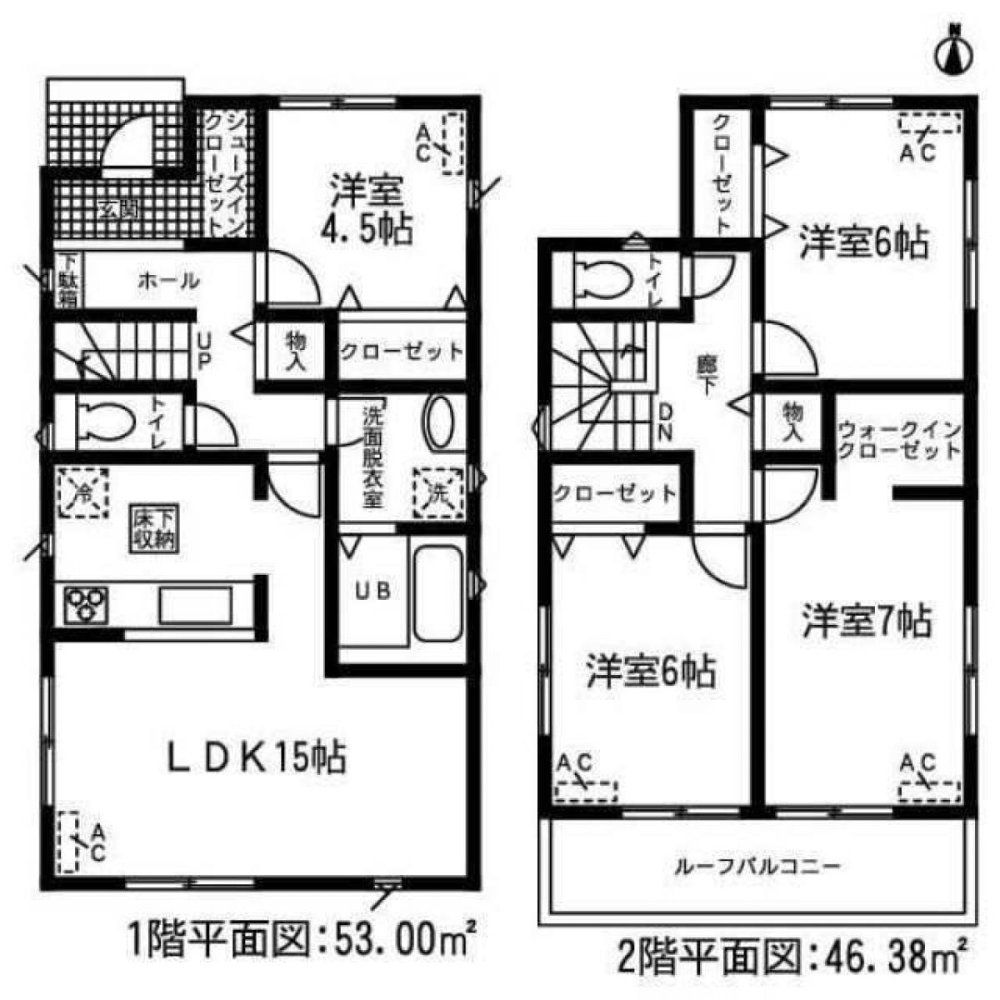 4 bedrooms House in Gifu, Japan No. 8010