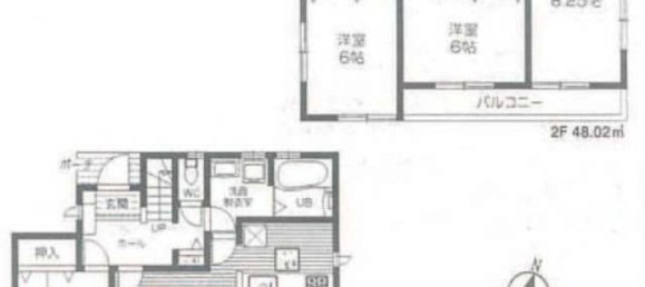 4 غرف نوم منزل في Saitama, Japan رقم 4490 2