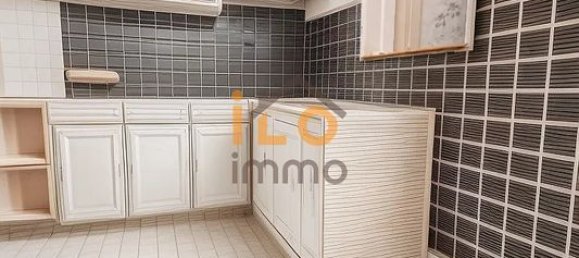 Дом с 2 спальнями в Ла-Шапель-д’Армантьер, Франция № 77567 3