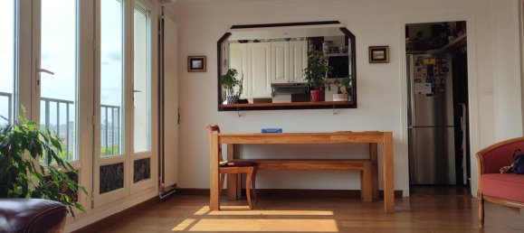 2 غرف نوم شقة في Aubervilliers, France رقم 330576 2