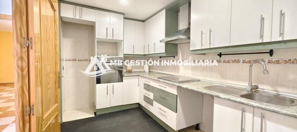 Таунхаус с 4 спальнями в Мадрид, Испания № 142455 18