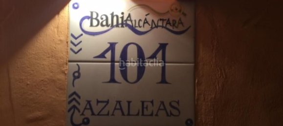 Квартира с 3 спальнями в Марбелья, Испания № 87363 14