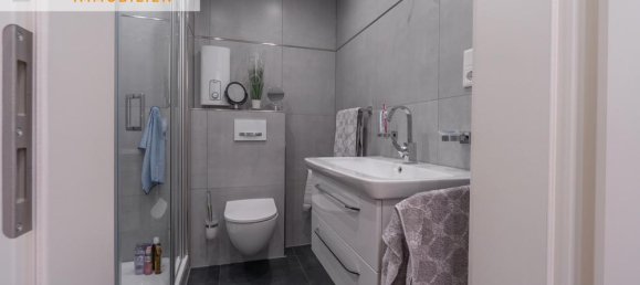 Квартира с 1 спальней в Гельзенкирхен, Германия № 357139 14