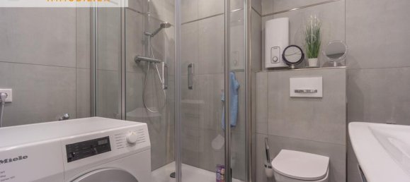 Квартира с 1 спальней в Гельзенкирхен, Германия № 357139 13