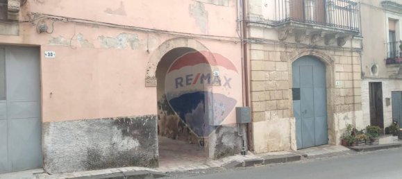 Дом с 5 комнатами в Ферла, Италия № 9128 3