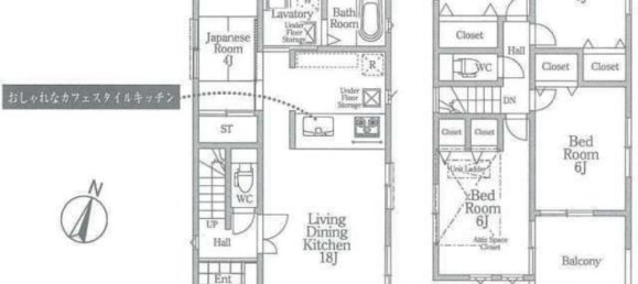 5 غرف نوم منزل في Saitama, Japan رقم 5763 2