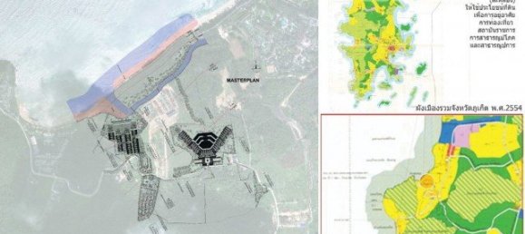 32240m² Commercial property in Nai Yang, Thailand No. 12413 2