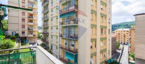 Квартира с 3 спальнями в Генуя, Италия № 282273 15