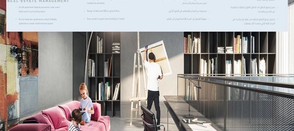 Apartamento T2 em Aljada, UAE N.º 94672 10