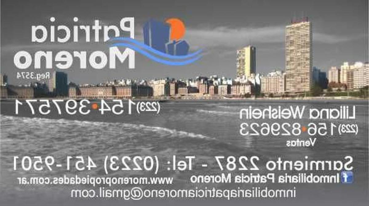 2 Schlafzimmer Wohnung in Mar del Plata, Argentina, Nr. 81825