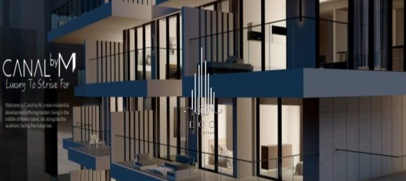 3 bedrooms Townhouse in Al Reem Island, UAE No. 44829 15