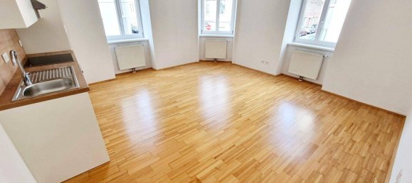 Квартира с 2 комнатами в Гернальс, Австрия № 112494 15