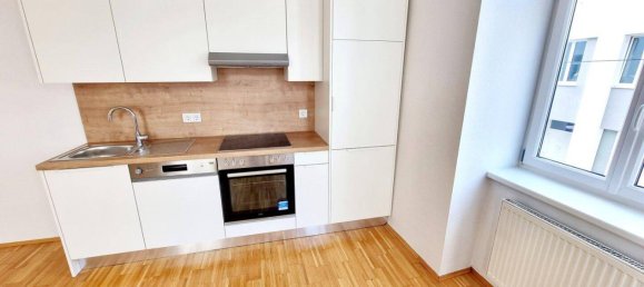 Квартира с 2 комнатами в Гернальс, Австрия № 112494 5