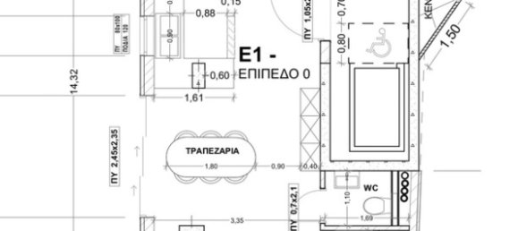 3 Schlafzimmer Büro in Thessaloniki, Greece, Nr. 3069 24