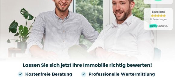 2 غرف نوم شقة في Cologne, Germany رقم 372156 7