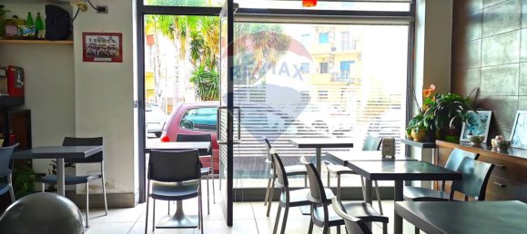 Imóvel comercial de 3 divisões em Gaeta, Italy N.º 135895 17