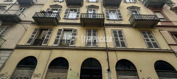 2-Zimmer Wohnung in Turin, Italy, Nr. 12872 13