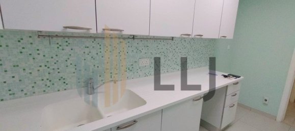 2 Schlafzimmer Wohnung in Al Reem Island, UAE, Nr. 56360 16