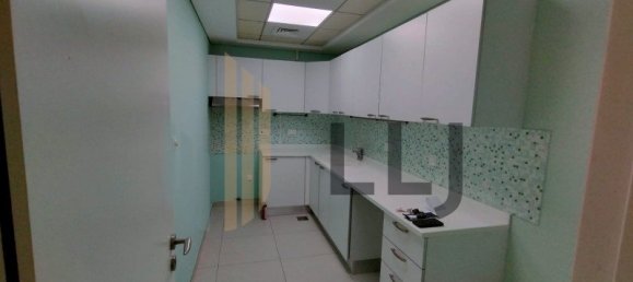 2 Schlafzimmer Wohnung in Al Reem Island, UAE, Nr. 56360 15