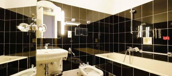 2 rooms Apartment in Vienna, Austria No. 236781 4