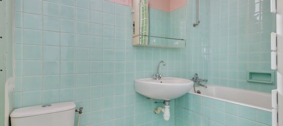 Apartamento de 1 dormitorio en Paris, France No. 188771 5