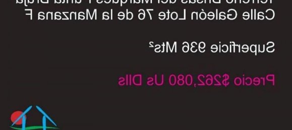 Terreno en Acapulco de Juárez, Mexico No. 104010 2