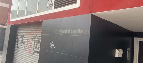 Propriété commerciale à Mollet Del Valles, Spain 348m² No. 157623 4