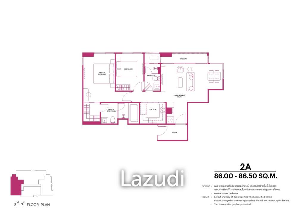 2 bedrooms Condo in Bang Kapi, Thailand No. 24958