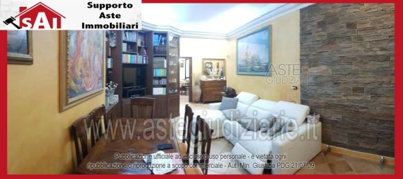 Квартира с 5 спальнями в Рим, Италия № 330877 8