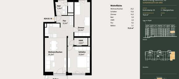 2 غرف نوم شقة في Hamburg-Nord, Germany رقم 317249 3