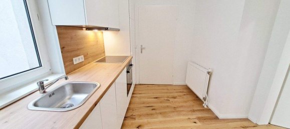 3غرفة شقة في Brigittenau, Austria رقم 252960 4