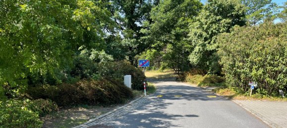 Квартира с 2 комнатами в Дрезден, Германия № 97634 16