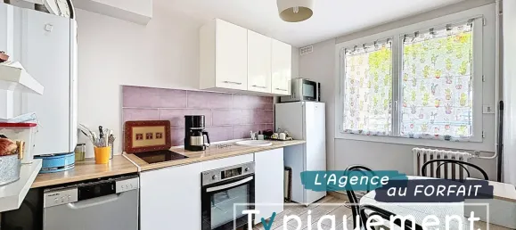 4 غرف نوم فيلا في Colomiers, France رقم 316362 8