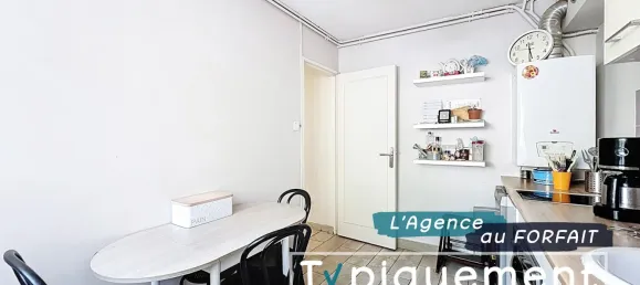 4 غرف نوم فيلا في Colomiers, France رقم 316362 9