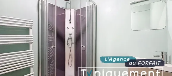 4 غرف نوم فيلا في Colomiers, France رقم 316362 12