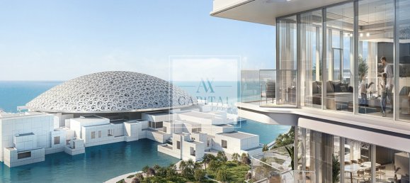 2 chambres Appartement à Saadiyat Island, UAE No. 51296 9