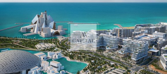 2 chambres Appartement à Saadiyat Island, UAE No. 51296 5