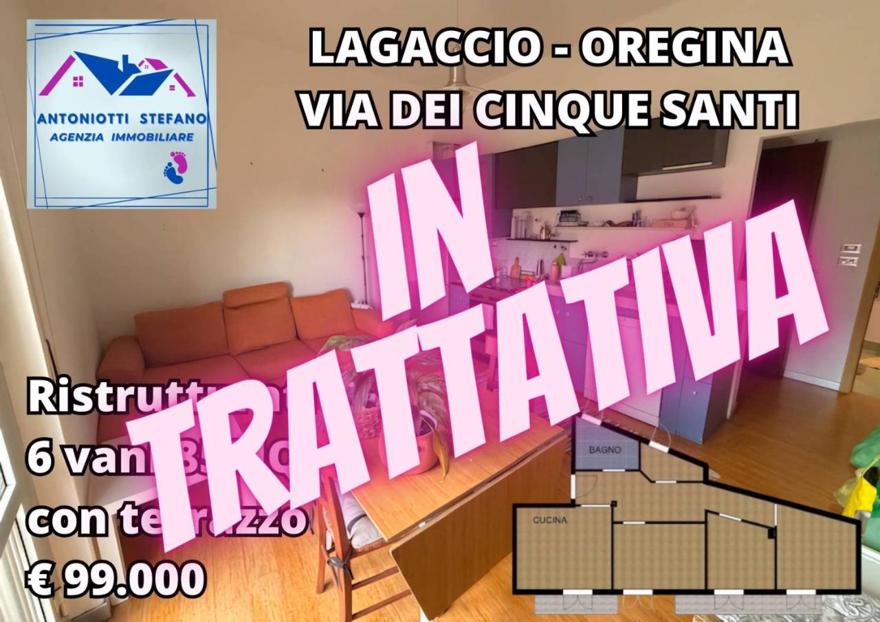 Квартира с 4 комнатами в Генуя, Италия № 30196