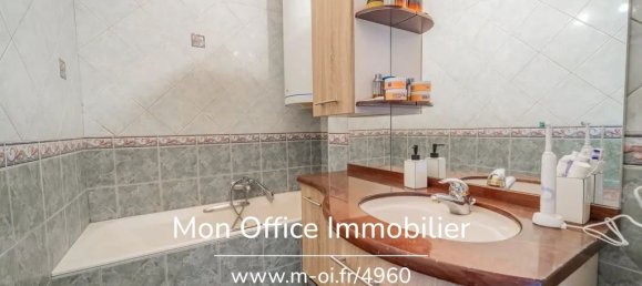 1 bedroom Apartment in Annecy, France No. 191160 11