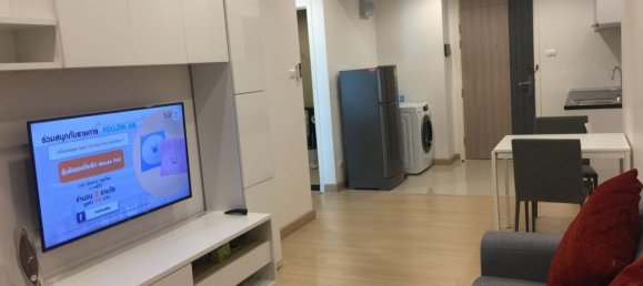 2 bedrooms Condo in Supalai Lite Ratchada - Naradhiwas - Sathon Bangkok, Thailand No. 28911 9