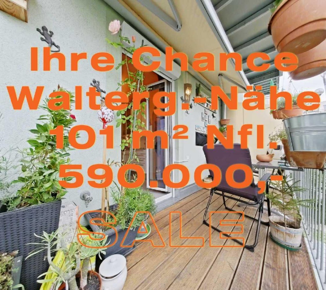 Квартира с 3 комнатами в Виден, Австрия № 32259