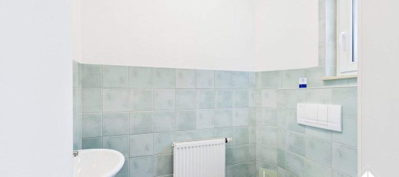 5غرفة منزل في Fugenberg, Austria رقم 245248 38