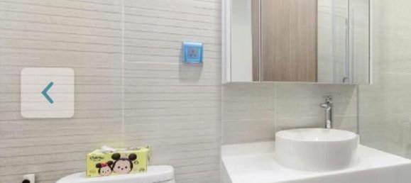 2 Schlafzimmer Wohnung in Binh Thanh, Vietnam, Nr. 17746 4