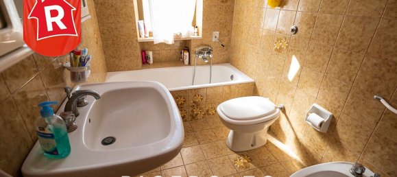 4 rooms Villa in Trepuzzi, Italy No. 195745 25