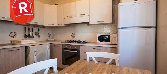 4 rooms Villa in Trepuzzi, Italy No. 195745 21