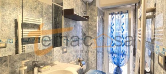 1 bedroom Apartment in Rome, Italy No. 294436 11